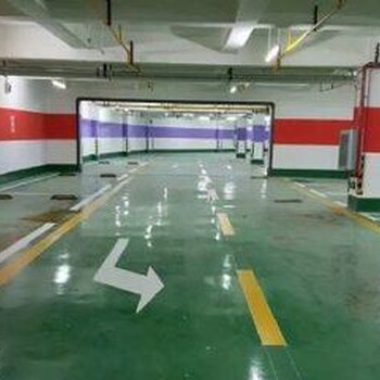 重庆奉节车库划线改造、固化地坪施工