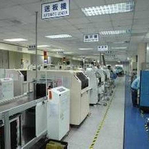 廢料回收,報廢設(shè)備回收
