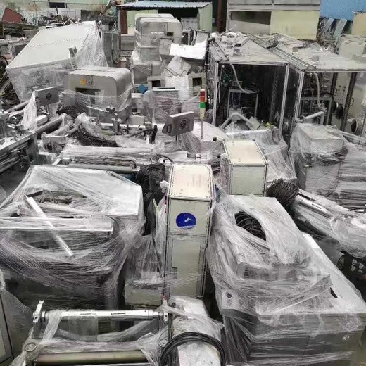 深圳沙井淘汰设备物资拆除整厂回收