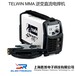 TELWIN電焊機MMA和氬弧焊-150A便攜式直流電焊機INFINITY170