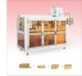 SPR-K20TDS电商型纸箱成型封底机广东厂家直销封箱机