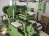 昆山回收公司高价收二手印刷设备