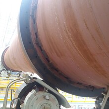 日产600吨活性石灰回转窑生产线设备制造厂家-华冠