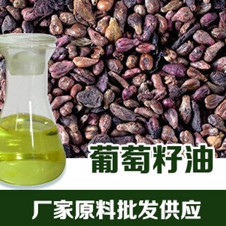 江西鑫森供应活油植物提取日化香料图片3
