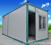 通州甘棠集装箱销售(高品质服务)活动板房租赁、回收