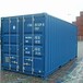 北辰大張莊廠家直銷集裝箱出售-實體經營-活動板房租賃打包箱