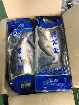 国内品质好的巴沙鱼品牌