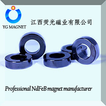 磁铁、磁钢：长期供应各种全系列牌号钕铁硼磁性材料