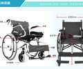 濟南哪里賣輪椅濟南康揚輪椅專賣康揚150.3F22航鈦合金輕便折疊輪椅車