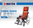 濟南輪椅專賣美利馳輪椅能躺多功能輪椅鋁合金高靠背帶頭枕輪椅
