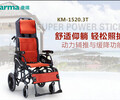 濟南輪椅專賣康揚輪椅1520.3T仰躺鋁合金輪椅能躺能抬腿輪椅進口輪椅