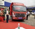 恩平M6以租代購貨車貨車租賃貨車提供貨源