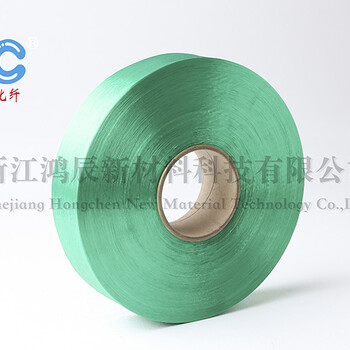 涤纶丝300d-有色低弹丝dty厂家、现货、定制加工鸿辰化纤