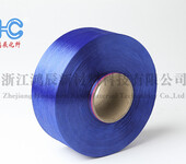 有色涤纶低弹丝dty有光涤纶丝彩色丝150D、300D低弹丝、网络丝、厂销现货、鸿辰化纤