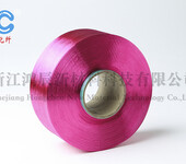 涤纶纤维价格-有色涤纶低弹丝dty厂家现货直销、鸿辰化纤