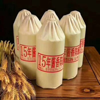 茅台镇酱香光瓶年份酒