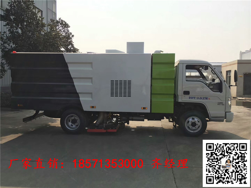 忻州吸尘清扫车生产厂家