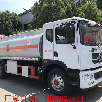 新疆库尔勒运油车质优大量现车