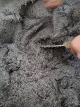 乌海金属耐磨涂层视频金属耐磨涂层视频图片1