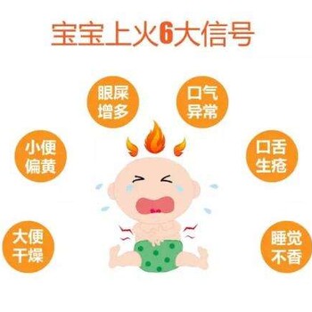 棒棒聰清清奶伴侶，給寶寶的呵護(hù)