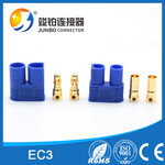 EC2香蕉插头EC2模型连接器EC2镀金插头EC3EC5EC6EC8