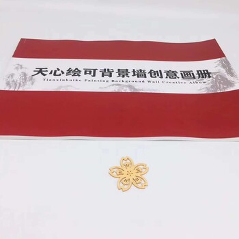 上海休闲裤画册样本印刷上海服装吊牌印刷加工生产厂家
