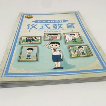 上海药盒印刷上海PVC生产印刷厂家