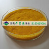 咸宁聚合硫酸铁液体11含量工业污水处理用聚合硫酸铁投加量