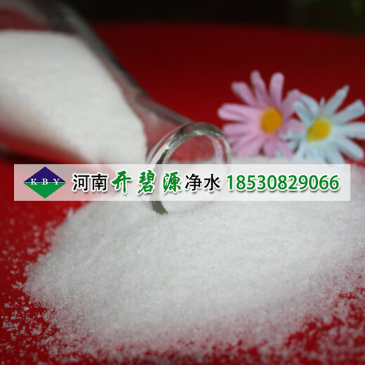 扬州漂染废水处理用聚丙烯酰胺脱色净化聚丙烯酰胺使用特性