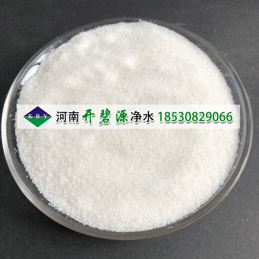 怀化聚丙烯酰胺絮凝剂溶解方法优级阴离子聚丙烯酰胺生产厂家