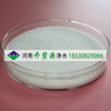 蘇州工業污水脫色用聚丙烯酰胺20離子度聚丙烯酰胺銷售價格