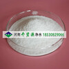 武汉不同季节使用聚丙烯酰胺絮凝剂投加量PAM聚丙烯酰胺厂家