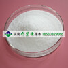 佛山絮凝剂聚丙烯酰胺溶液的正确投加方式净水剂聚丙烯酰胺厂家