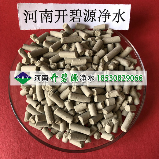 怀化复合菌种去除率达99%生活污水用微生物菌种培养方法