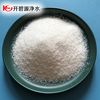 广州800万分子量聚丙烯酰胺固体粉状腻子粉用聚丙烯酰胺投加量