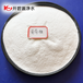  Yulin wholesale industrial grade food grade glucose powder sweetener 99% glucose factory direct sales