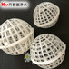 宜春化工行業用懸浮球填料耐酸堿耐腐蝕懸浮球