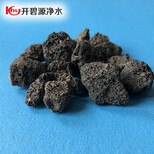 盐城除臭净化天然火山岩滤料生物挂膜火山岩厂家批发图片1