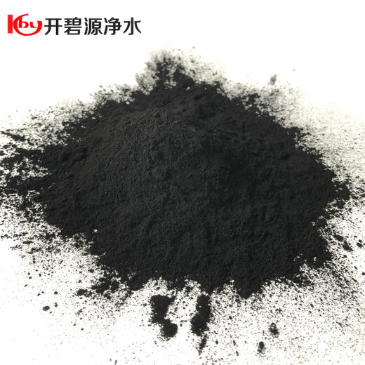 黄冈有机溶剂脱色用活性炭工业用水处理用活性炭使用功效