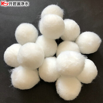 邵阳化工水处理用纤维球滤料高密度纯白纤维球规格