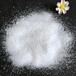 忻州腻子粉用阴离子聚丙烯酰胺粉末状聚丙烯酰胺市场价格