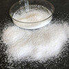 白银化工水处理用聚丙烯酰胺絮凝剂高分子聚丙烯酰胺厂家