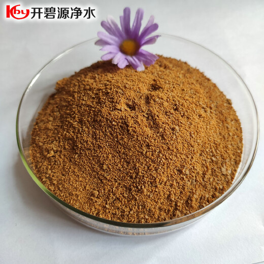供應(yīng)福州生活污水用聚合氯化鋁混凝劑聚合氯化鋁pac廠家