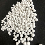 滁州催化剂载体活性氧化铝耐高温伽马型活性氧化铝厂家图片0
