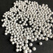 武漢空分設備用活性氧化鋁白色球形活性氧化鋁干燥劑廠家