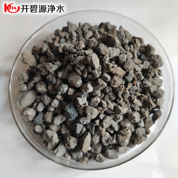 淮南低压锅炉除氧用海绵铁滤料型号3-5mm海绵铁滤料价格