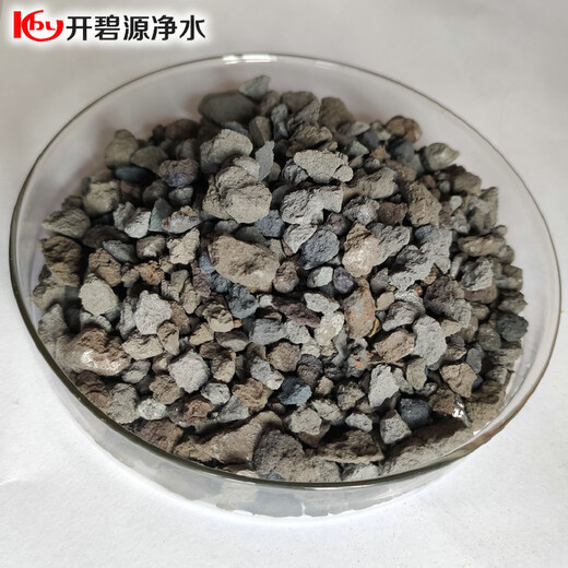 安庆电厂锅炉用海绵铁除氧剂规格2-4mm海绵铁供应价格
