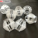 萍鄉冷卻塔填料多面空心球耐高溫耐腐蝕多面空心球使用功效