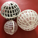 邵阳纺织厂污水处理用悬浮球填料内置黑海绵塑料球厂家
