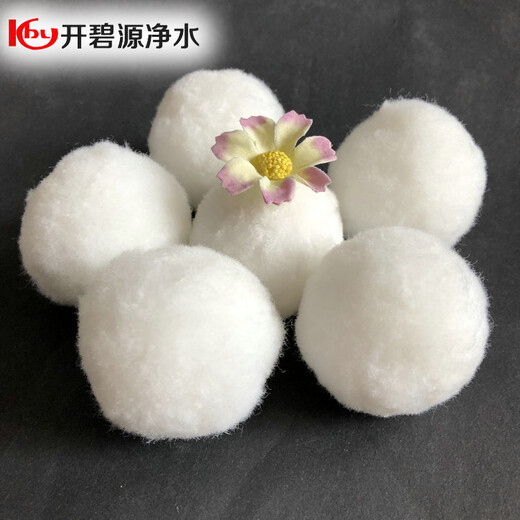 萍乡油田过滤用纤维球滤料直径40mm纤维球批发价格